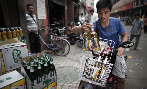 SABMiller Expands Chinese Brewery Business