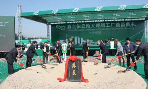 Carlsberg Building New Greenfield Brewery in China