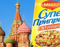 Nestlé Drives Growth in Europe With New Factory in Russia