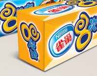 Nestlé Strengthens Ice Cream Production in China