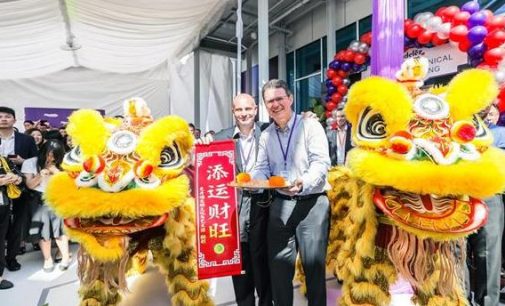 Mondelez International Unveils State-of-the-Art Technical Centre in Singapore