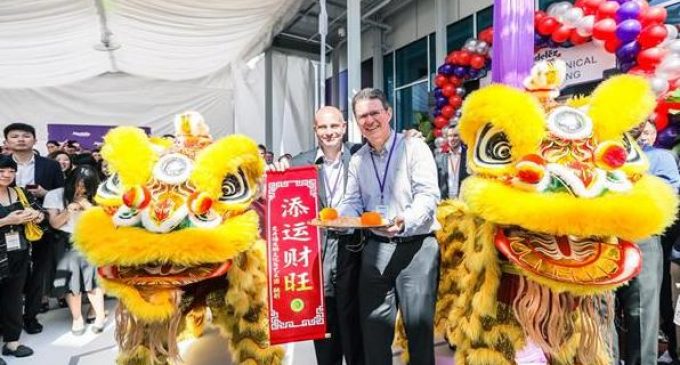 Mondelez International Unveils State-of-the-Art Technical Centre in Singapore