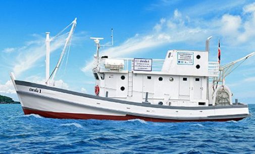 Inauguration of Demo Boat a Milestone in Thai Fishing Industry