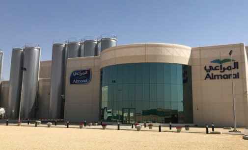 Advanced Design From GEA For Saudi Arabia’s Most Modern Dairy Processing Plant