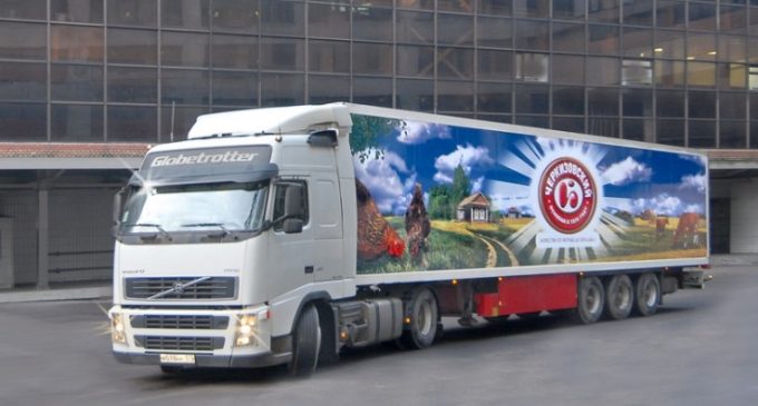 Cherkizovo Group Acquires 75% of Russian Meat Products Company