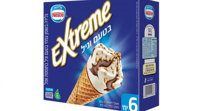 Froneri Enters Israel With Acquisition of Nestlé Ice Cream Business
