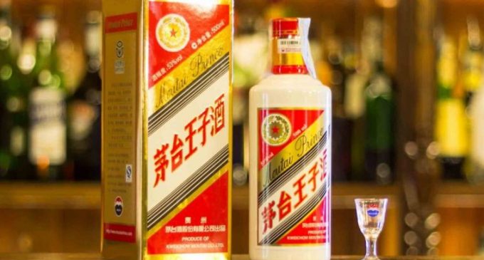 Chinese Brands Claim Top 4 Positions in Brand Finance Spirits 50 Ranking