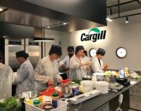 Cargill Opens a Culinary Experience Hub in Belgium to Help Customers Respond to Evolving Consumer Demand