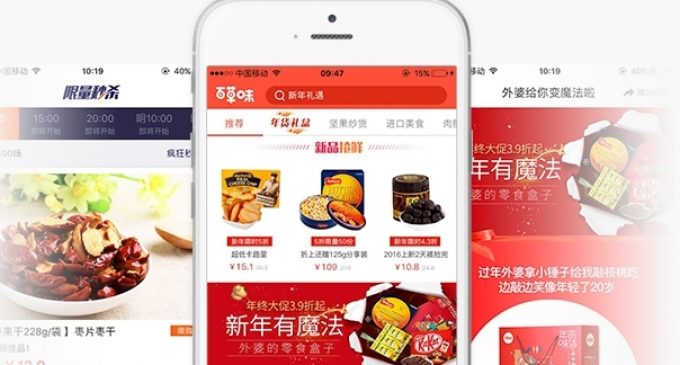 PepsiCo Targets Online Snacks Growth in China With $705 Million Acquisition
